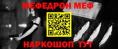 соль курить ск Каменск-Уральский