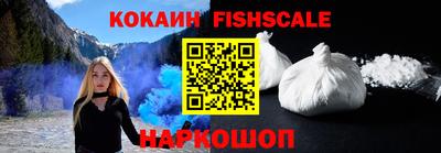 mdma Ижевск