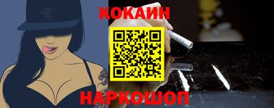 бошки Камень-на-Оби