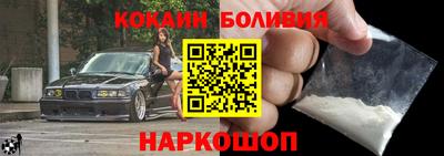 дурь Каменск-Шахтинский