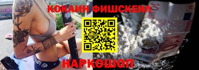 дурь Каменск-Шахтинский