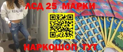 соль курить ск Каменск-Уральский