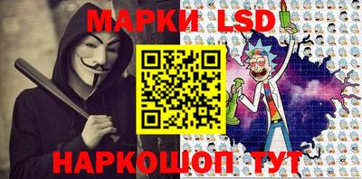 ALPHA PVP Иваново