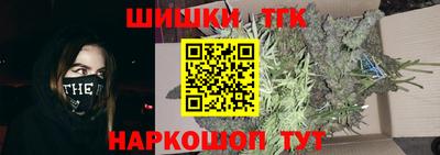 дурь Каменск-Шахтинский