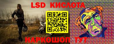 бошки Камень-на-Оби