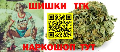 дурь Каменск-Шахтинский