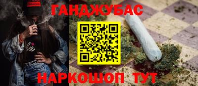 mdma Ижевск