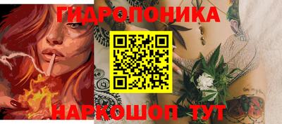ALPHA PVP Иваново