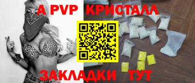 mdma Ижевск