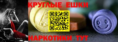 соль курить ск Каменск-Уральский