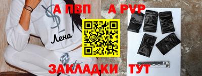 дурь Каменск-Шахтинский