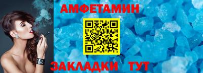mdma Ижевск