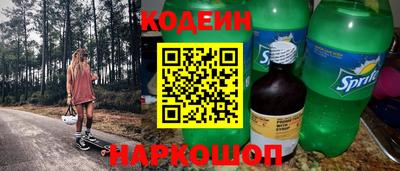 ALPHA PVP Иваново