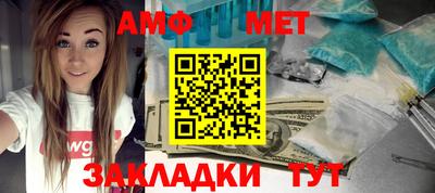 дурь Каменск-Шахтинский