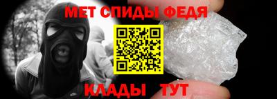 соль курить ск Каменск-Уральский