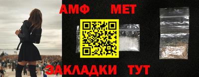 соль курить ск Каменск-Уральский