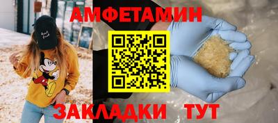 соль курить ск Каменск-Уральский