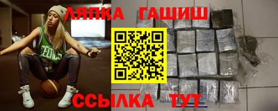 дурь Каменск-Шахтинский
