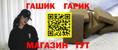 бошки Камень-на-Оби
