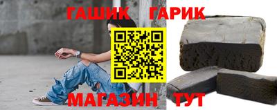 бошки Камень-на-Оби